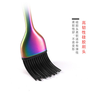 Silicone Bristle Barbecue Brush Stainless Steel Handle Cooking Baking Grill Tool With Detachable <b>Head</b> 304 Steel Long Short Size - Product Image 1