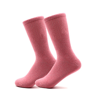 Chaussettes scintillantes dorées et argentées pour femmes, chaussettes personnalisées avec paillettes
