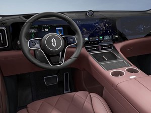 AITO <span class=keywords><strong>M8</strong></span> EREV Max 37kWh Edición Premium de 5 Plazas, SUV Híbrido con >700km de Autonomía y 392kW de Potencia para Exportación Global - Product Image 1