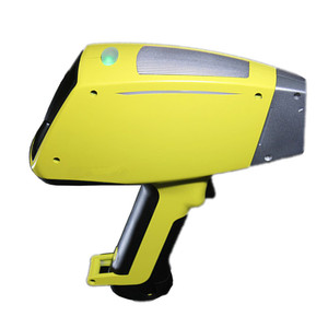 Oferta Especial: Espectrómetro de Rayos X Portátil Yabooo, Analizador de Metales y Detector de Oro, 2 Años de Garantía, 1.4 kg - Product Image 2