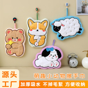 Cute Animal Hand Towel Coral Fleece Quick Dry Hangable For Home Bathroom Use - Product Image 4