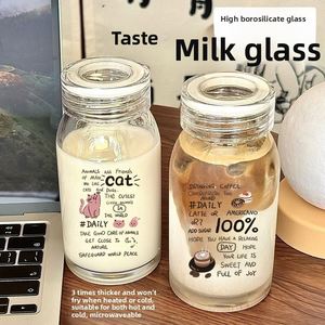 Vaso de Vidrio de Borosilicato Alto, Resistente a Altas Temperaturas, a Prueba de Explosiones, para Café y Leche de Soya, con Tapa Portátil, Diseño sin Filtro - Product Image 1