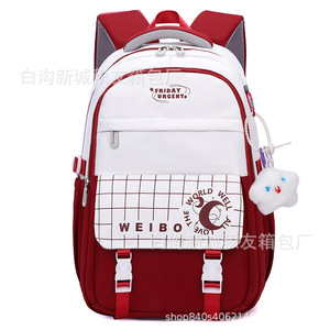 Friday Urgent Student <b>Backpack</b> 15 Inches Multi Layer <b>Waterproof</b> For Girls <b>School</b> Education Color Blocking Letter Pattern - Product Image 3