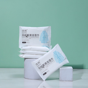 Toallitas limpiadoras de plumas QianHui, 12 unidades, quitamanchas portátil para ropa - Product Image 1