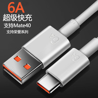 Câble de charge USB-C 20W pour téléphone portable avec charge rapide CA vers CA pour iPhone 15 Pro Max 14 13 12 et 11 avec connecteur