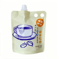 Sacs Doypack Personnalisés Anti-humidité Qualité Alimentaire avec Impression Gravure pour Café Liquide, Vodka, Bière et Eau Minérale