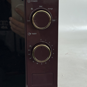 Horno Eléctrico Multifunción de 20L para Cocina Casera, Horno para Pizza con Función de Temporizador Inteligente, Horno <span class=keywords><strong>Microondas</strong></span> de 700w para Uso Doméstico - Product Image 4