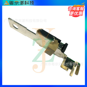 สายเชื่อมสำหรับ Lr033014ชิ้นส่วนยานยนต์สำหรับรถแลนด์โรเวอร์ Evoque - Product Image 3