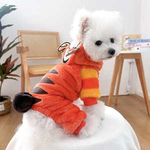 PETCIRCLE Pet <b>Clothes</b> - Dog & <b>Cat</b> Outfits - Orange Tiger Costume - Product Image 2