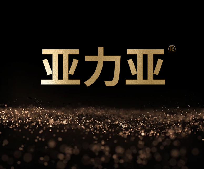 Wuhan Yaliya Building Materials Co., Ltd. logo