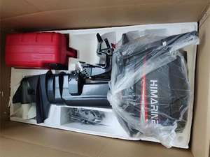 Himarine-Motor fueraborda de eje largo y eje corto, fabricante de fábrica, 25 HP, Motor de barco de <span class=keywords><strong>2</strong></span> tiempos - Product Image 5