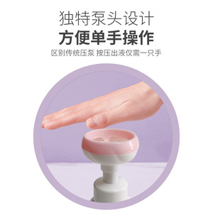 Jabón de Manos Espumoso con Aroma a Flor de Cerezo Yuezi, Botella con Bomba para el Hogar, Forma de Pétalo, Portátil, 300 ml, Antibacterial - Product Image 3