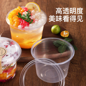 Disposable Plastic Bowls With Lid Round For Fruit Salad Soup Pudding Storage High <b>Transparency</b> - Product Image 1