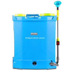 Pulverizador de Doble Cubierta Tipo Antorcha BS-<span class=keywords><strong>S5</strong></span>, Pulverizador Eléctrico Inteligente de Mochila para Agricultura - Product Image 1