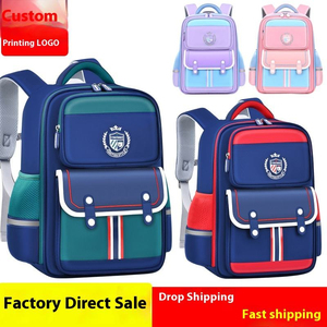 Sacs à dos scolaires personnalisables en polyester imperméable et léger pour enfants – Vente en gros - Product Image 5