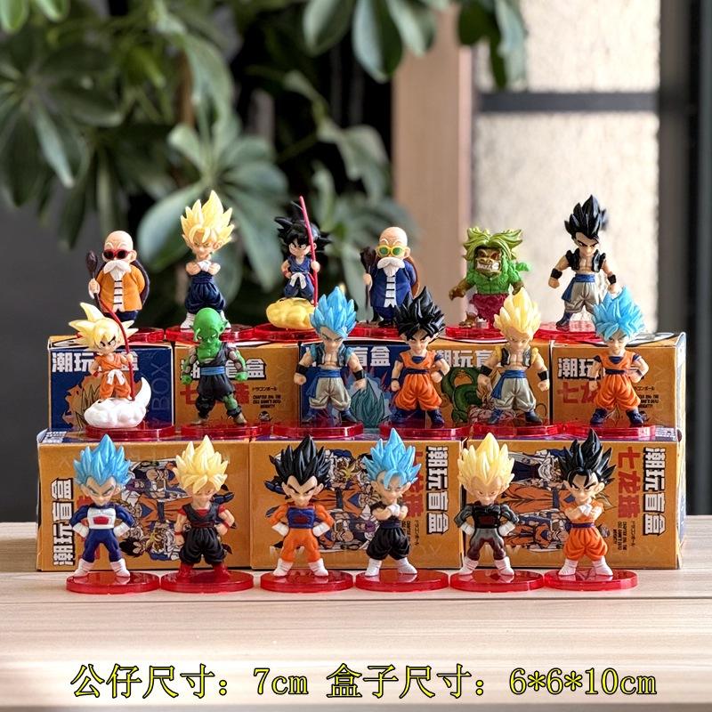 18 2 générations coffret couleur de 18