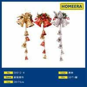 Homeera Christmas Ornament 28x75cm Gold Silver Red Fabric Pearl Cotton Plastic Tree Decoration - Product Image 1