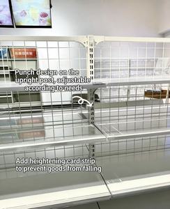 Étagère de présentation de supermarché à double face perforée légère, 5 niveaux, construction métallique durable, revêtement en poudre époxy - Product Image 6