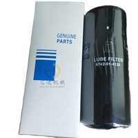 Huida Bộ Lọc Dầu WA380 WA470 Chất Lượng Cao 6742-01-4120 Dùng Cho Komatsu