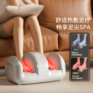 AUX Calf Massager Leg And Foot Therapy Machine Wireless <b>Remote</b> <b>Control</b> USB Rechargeable - Product Image 3