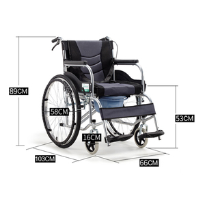 <span class=keywords><strong>Silla</strong></span> <span class=keywords><strong>de</strong></span> <span class=keywords><strong>Ruedas</strong></span> portátil, asiento suave Manual <span class=keywords><strong>con</strong></span> orificio para <span class=keywords><strong>inodoro</strong></span> - Product Image 4