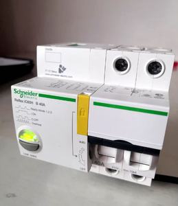 3.20kw Nouveau Oe #   0001363111 pour Fiat, Moteur Aifo Benfra Unic Om Neuf, Produit d'origine avec une garantie d'un an - Product Image 6