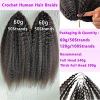 Extensions de cheveux humains 100% vierges bruts, texture Kinky Straight, pour tressage au crochet, sans nœuds, pré-séparées, texture Yaki Straight, effet plume