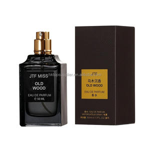 Perfume de Tabaco y Vainilla de Alta Calidad, Marca Popular, Fragancia Duradera, Perfume Neutro de Tabaco, 50 ml - Product Image 6