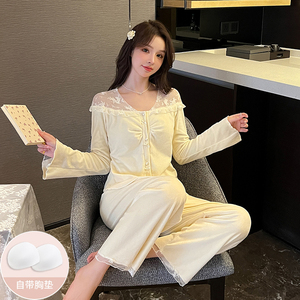 Coussin de poitrine non amovible automne et hiver nouveau pyjama femmes île velours <span class=keywords><strong>d</strong></span>écontracté maison vêtements costume - Product Image 2