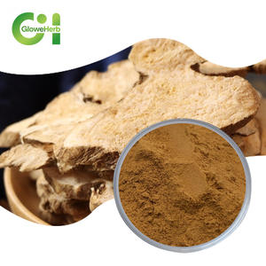 Alta qualidade 5:1 Espada em forma de <span class=keywords><strong>Atractylodes</strong></span> Extrato Raiz, <span class=keywords><strong>Atractylodes</strong></span> Raiz, Extracto de <span class=keywords><strong>Atractylodes</strong></span> de cabeça grande - Product Image 1