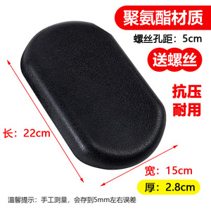 Espinilleras de Cuero Negras de 22 cm Cómodas para Usuarios de Sillas de Ruedas - Product Image 3