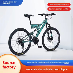 Vendita all'ingrosso 26 \ "<span class=keywords><strong>a</strong></span> 21 velocità forcella in acciaio <span class=keywords><strong>a</strong></span> sospensione completa <span class=keywords><strong>a</strong></span> velocità variabile per adulti <span class=keywords><strong>Mountain</strong></span> Bike - Product Image 3