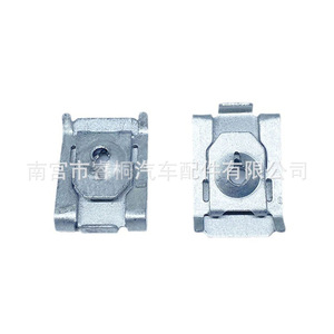 Écrou à ressort en acier Shuangxuan 21x15mm en forme de U pour BMW X1 X2 X3 X4 - Product Image 4