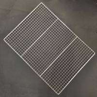 Grille de barbecue en acier inoxydable robuste pour le camping, les pique-niques et la cuisine en plein air