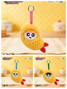 Portachiavi in Peluche HUGKIS Powerpuff Girls, Adorabili Bambole Imbottite di Blossom, Bubbles e Buttercup - Product Image 4