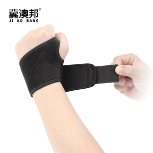 Attelle de poignet de soutien pour le bureau et le fitness 2 en 1 - Sangle de poignet adhésive réglable pour la fatigue du poignet, la prévention des entorses, unisexe - Product Image 1