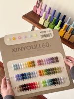 Ensemble de vernis à ongles en gel TPO Hema Free 60 couleurs 15ml Fournisseur de vernis à ongles en gros Vernis à ongles en gel à étiquette privée personnalisé Gel UV Salon de manucure