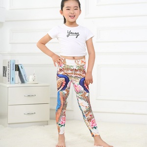 Artículos de Boutique al por Mayor, Ropa Infantil Lista para Usar, Leggings de Yoga Súper Suaves para Niñas - Product Image 3