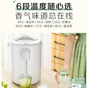 Hervidor de agua eléctrico Midea de 5L con apagado automático y control de temperatura para uso doméstico y en dormitorios. - Product Image 4