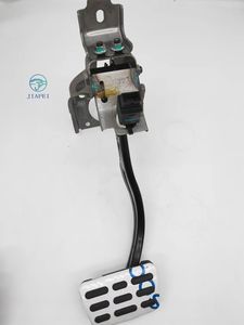 รา<span class=keywords><strong>ค</strong></span>าโรงงานเบร<span class=keywords><strong>ค</strong></span>และค<span class=keywords><strong>ลั</strong></span>ทช์เหยียบแผ่นปก32825-36000 3282536000 32825 36000 32870 37000 3287037000สำหรับ KIA - Product Image 4