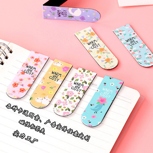 Custom Promotional Strong Magnet Bookmark Page Clip Magnetic Bookmark for Free Samples