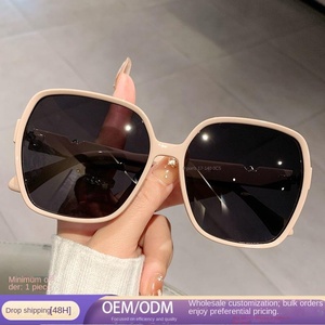 Lunettes de soleil de grande marque pour femme, monture TR90, protection solaire avancée, verres polarisés, grande monture, effet amincissant, style tendance - Product Image 1
