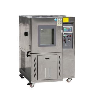 JY Constant Temperature and Humidity test Chamber Is <b>Used</b> for Stability Testing of Drugs and Biological Reagents - Product Image 1