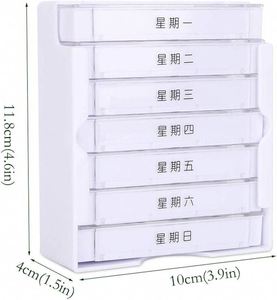 กล่องใส่ยาขนาดใหญ่พิเศษสำหรับ 7 วัน แบ่งช่องใส่ยาได้ 4 ครั้งต่อวัน ยี่ห้อ Winlike กล่องยาพกพา - Product Image 1