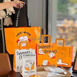 Bolsas de Papel Kraft con Logotipo Personalizado, Asas Planas Retorcidas, Incluyen Bolsas de Papel para Pan, Embalaje para Galletas para Llevar y Cintas - Product Image 2