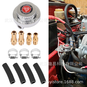 Kit de régulation de pression de carburant pour carburateur Stormcar 8mm 10mm 1-5Psi pour l'amélioration de la performance automobile - Product Image 1