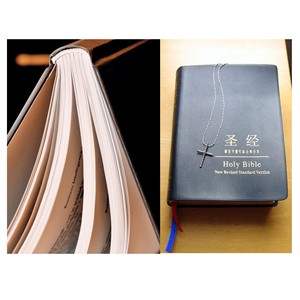 High quality color hardcover <strong>Bible</strong> book custom <strong>printing</strong> design, affordable holy book hardcover book <strong>printing</strong> - Product Image 5