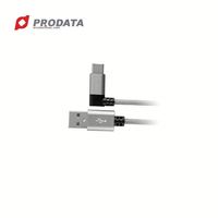 Câble USB blindé en angle droit personnalisé, indice de protection IP67, matériau PVC, OEM/ODM disponible pour usage électronique