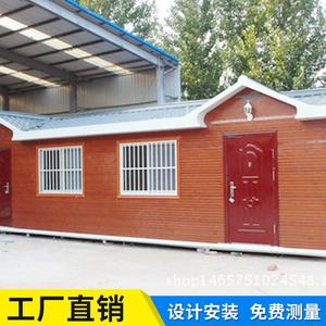 บ้านเคลื่อนที่โครงสร้างเหล็กเบา ดีไซน์ทันสมัย ใช้สำหรับสำนักงาน ป้องกันไฟไหม้ระดับ A - Product Image 2