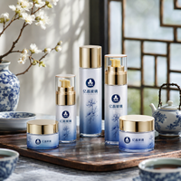 Ensemble d'emballages cosmétiques en verre de qualité supérieure avec flacons pompe rhomboïdes et pots à crème 120ml 80ml 40ml 50g 30g pour les soins de la peau